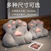 Creative Soft Cute Cat Palm Waist Support Home Backrest Decoration Gift Office Sofa Seat Waist Protection