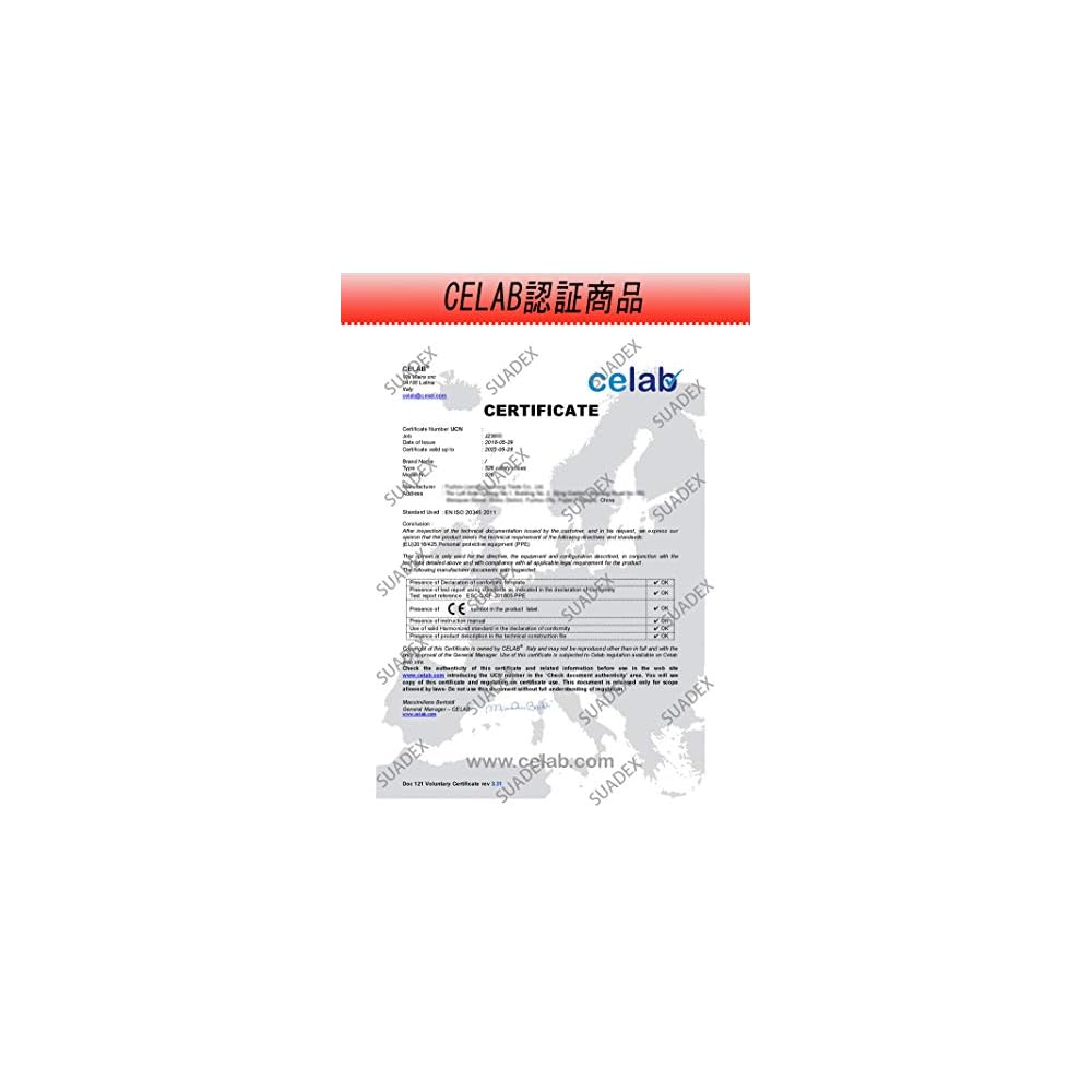 SUADEX Popular Safety Sneakers - Red - Safety Shoes, Work Shoes, Sneakers for Construction Sites,