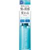 Procarite Hair Maintenance Emulsion 110ml Utena