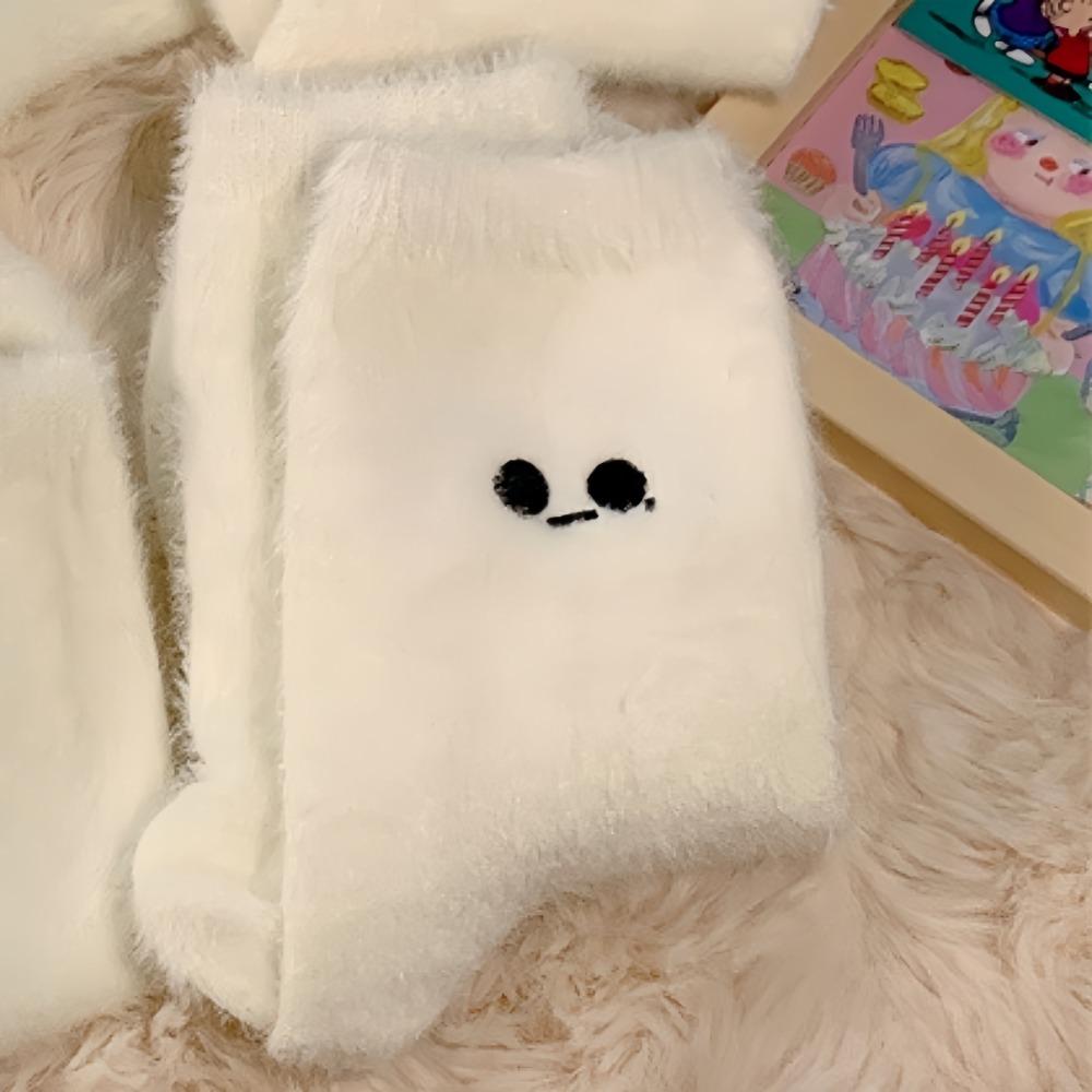 2 páry kawaii dívčích jahodových norkových vlněných ponožek na kotník, nové zimní plyšové ponožky, zůstaňte doma