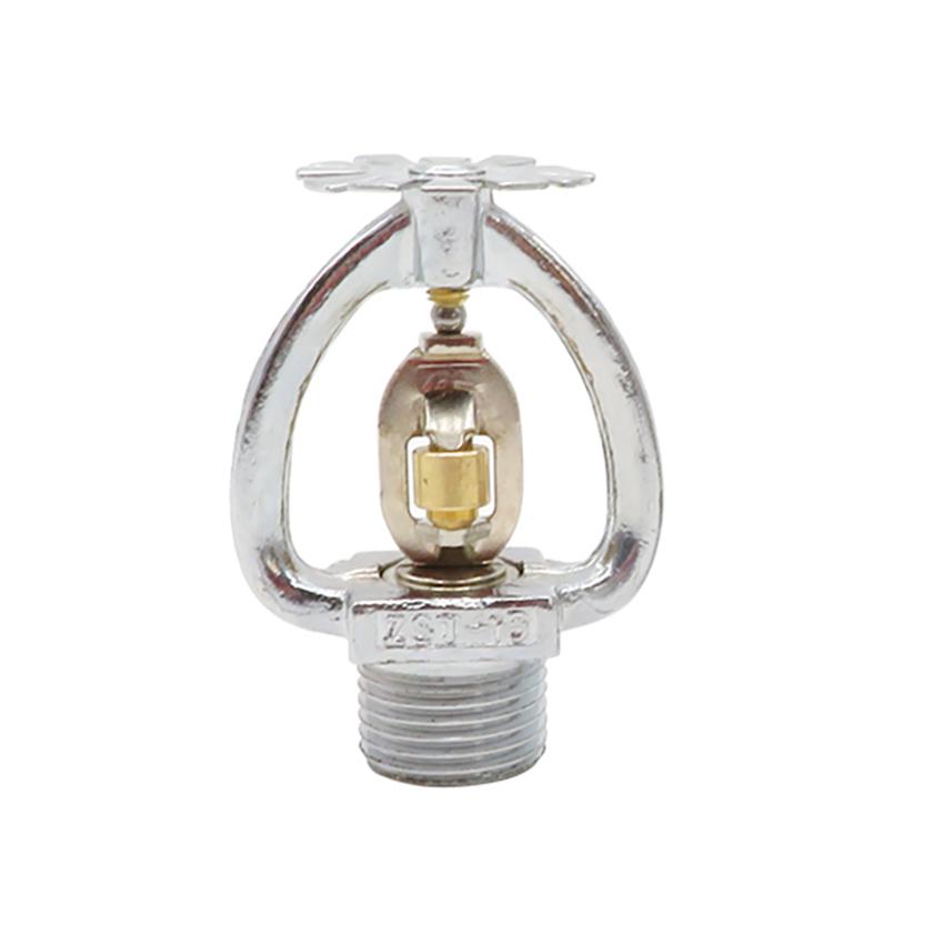 1Pcs Fire Sprinkler Head DN15/72 Degree Fusible Alloy Sprinkler Fire Extinguishing System Protection Equipment Spray Sprinkler