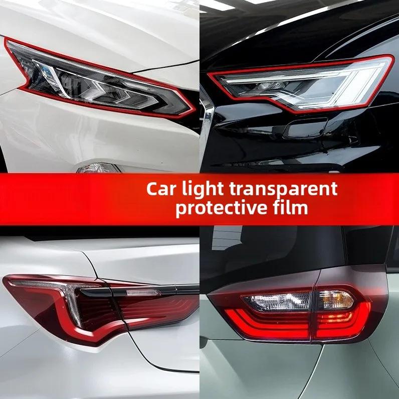 30*120cm Clear Light Covering Film Car Clear Tint Headlight Taillight Vinyl Film Fog Light Rear Lamp Tint Film Sticker Decal