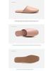 Men's and Women's Lambskin Indoor Slippers - Breathable Leather for Home