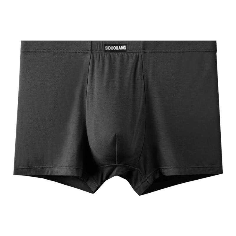 Modal Solid Color Men's Mid-Rise Super Soft Breathable Loose 4-Leg Boxer Briefs, Plus Size