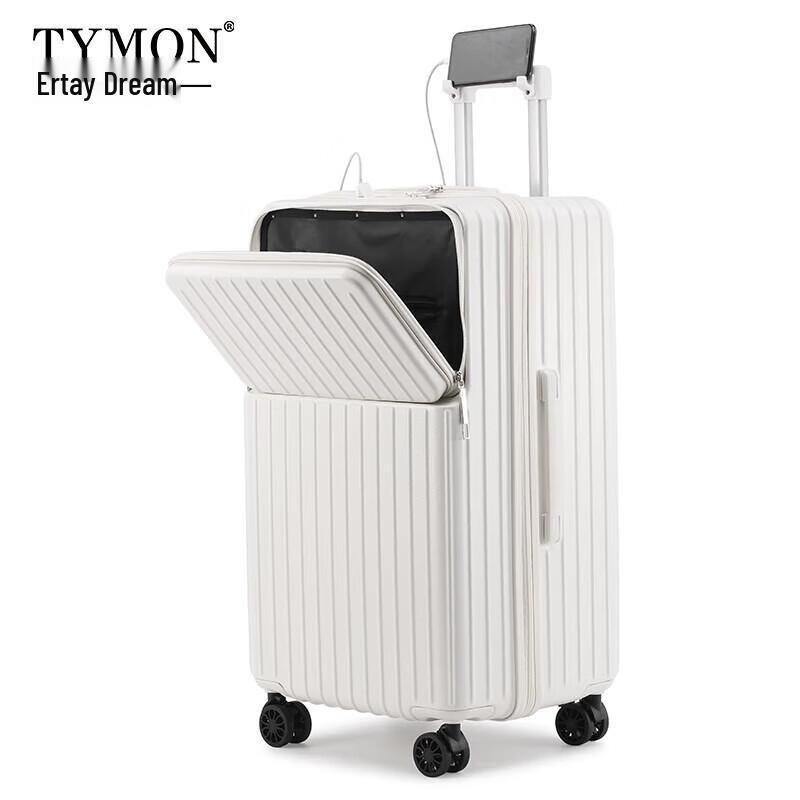 

Tymon Large Capacity USB Charging Suitcase