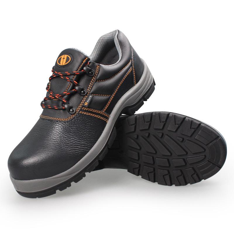 U-work PAD-A3132 Insulated Safety Shoes, Anti-Smash, 6KV Electrician Wear-resistant.