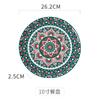 1PC Ceramic Household Dishes Tableware Dim Sum Platter Bohemian Steak Western Food Round Tray