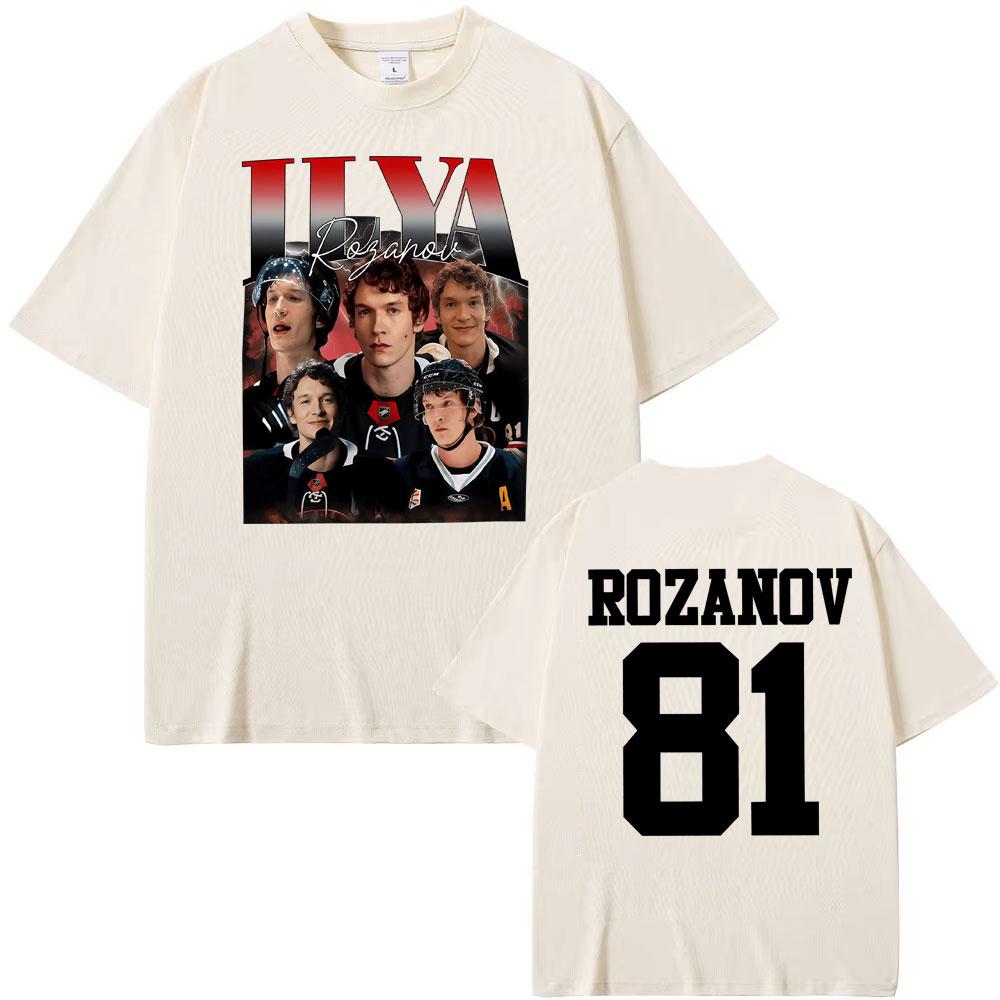 Ilya Rozanov 81 Heated Rivalry T Shirts Men Women High Quality Comfort Oversized T Shirt Vintage Summer Trend TShirt Streetwear
