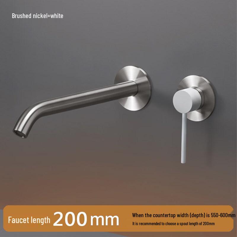 TLXT Wall-Mounted Bathtub Mixer Faucet