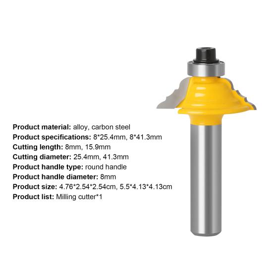 Molding Router Bit Wear Resistant High Precision Heat Resistant 8mm Shank Cabinet Door Edge Milling Cutter Woodworking