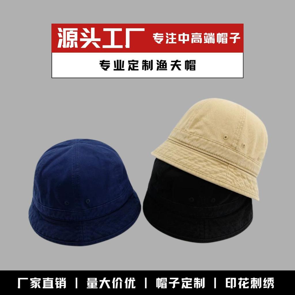 Hat trendy face small bucket hat washed old bell type short brim hat sunscreen basin hat summer bucket hat women