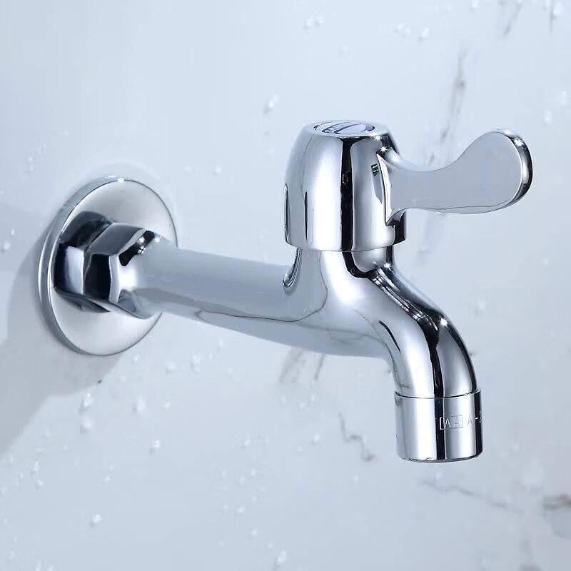 Anica Enjoy Wall-Mounted Mop Sink Faucet