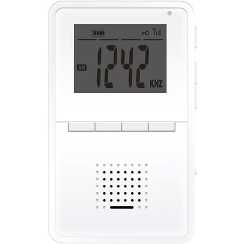 

GRANPLE Rechargeable Waterproof Radio, IP6 Compliant, AM/FM/Wide FM Compatible, 1.8-inch, Built-in 28mm Speaker, Portable, White