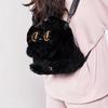 Cute Cartoon Cat Embroidered Plush Backpack - Fashionable Crossbody Bag with Zip Closure for Women