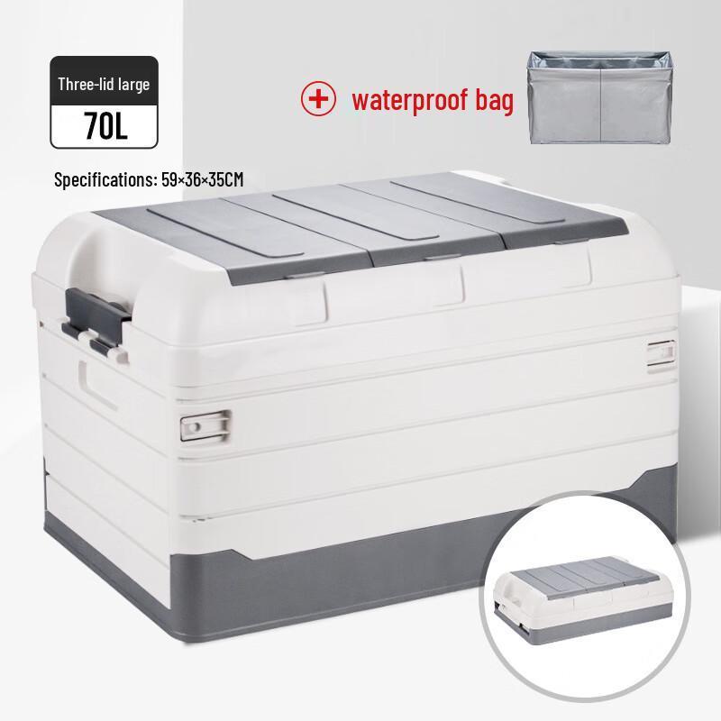 Churong Foldable Outdoor & Car Storage Box