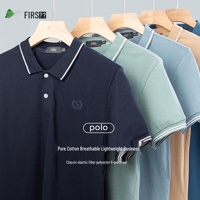 Men's Pure Cotton Polo Shirt