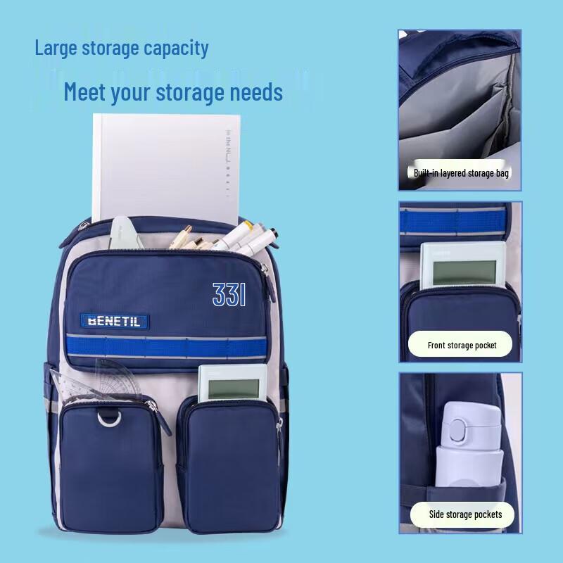 Deli BB149 Benetil Multi-Pocket Student Backpack