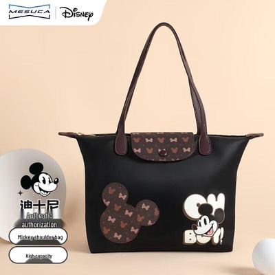 Mickey Mouse Mini Crossbody Bag