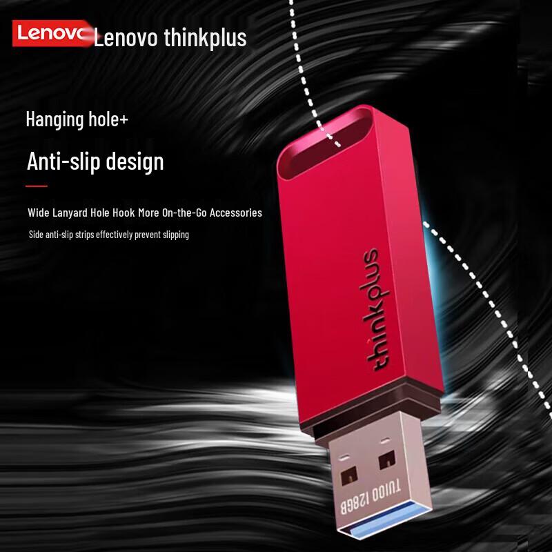 ThinkPlus Lenovo TU100 USB 3.1 Flash Drive