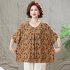 Plus Size Women Summer Ice Silk Short Sleeve T Shirt Floral Print Pullover Top
