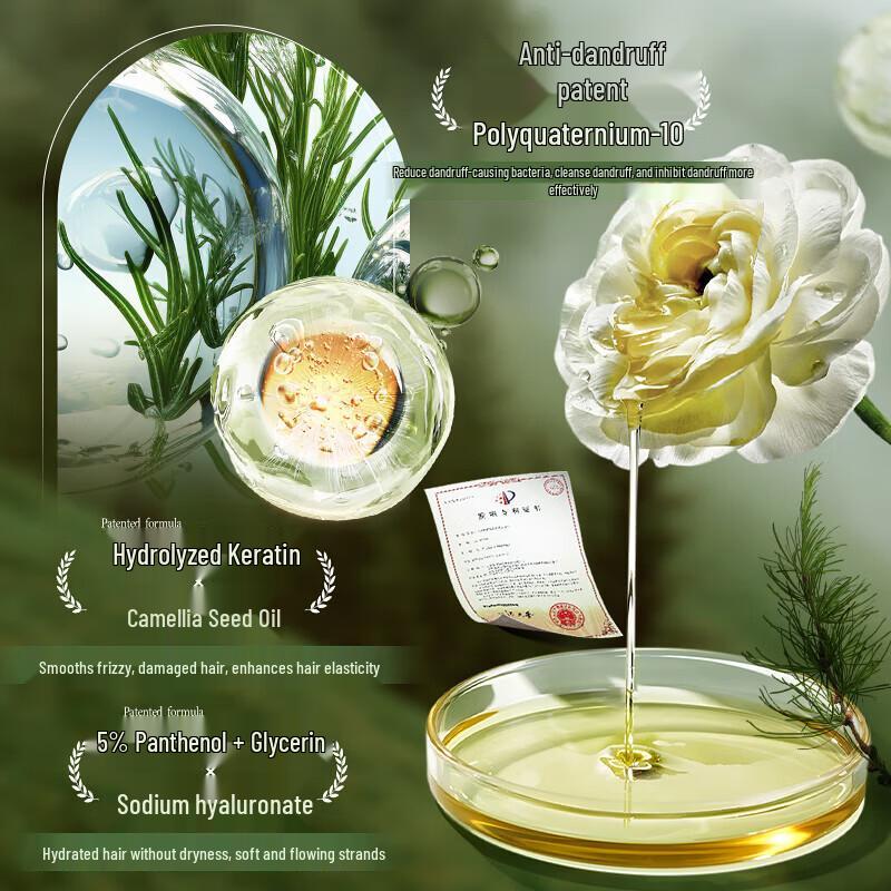 Korean Grain Oil Control Volumizing Shampoo