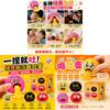 Slime Vomiting Egg Stress Relief Toy For Kids With Soft Gel Decompression Fun