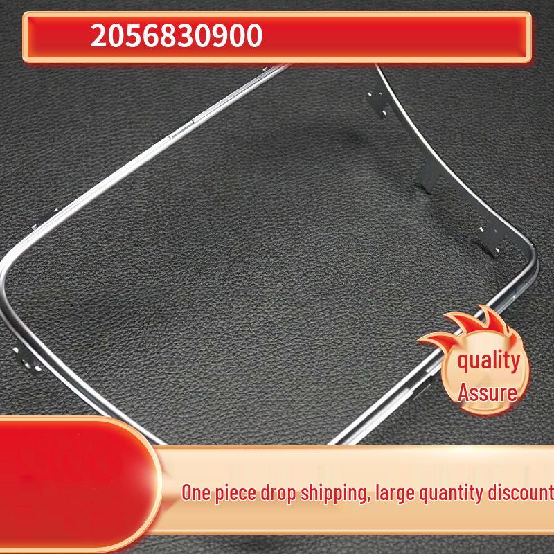 

Center Console Trim Strip for Mercedes-Benz C-Class C200/C260 205 Inquiry