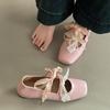 Women's Ballet Shoes French Elegant Lace Bow Mary Jane Single Shoes Beautiful Summer Fashion Pearl