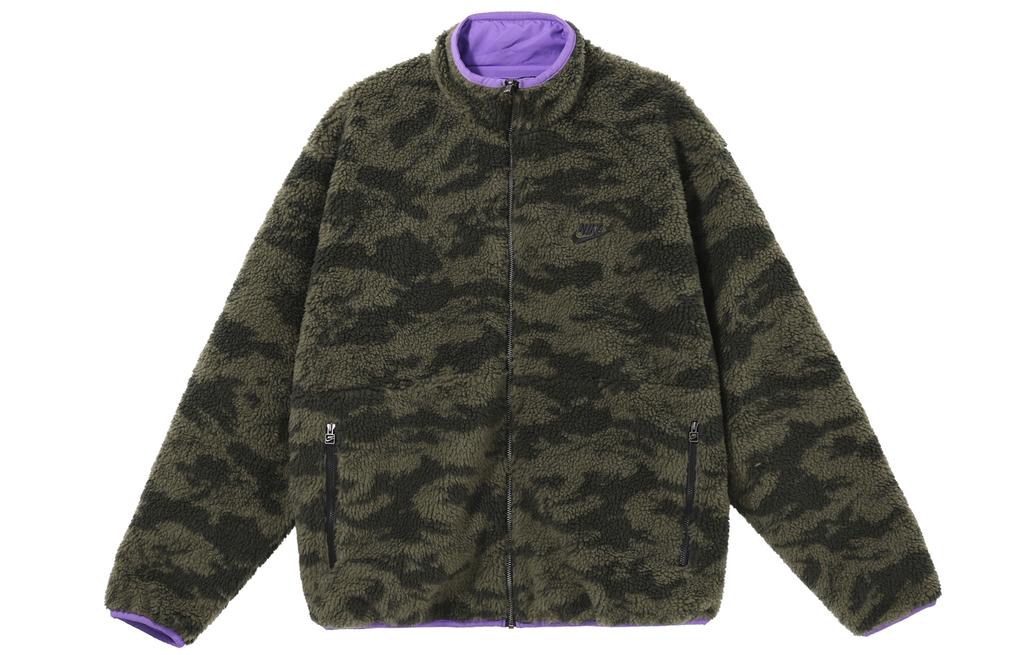 Nike Velvet Jackets Men's Grape Purple/Black Stand Collar Moderate DQ4885-542