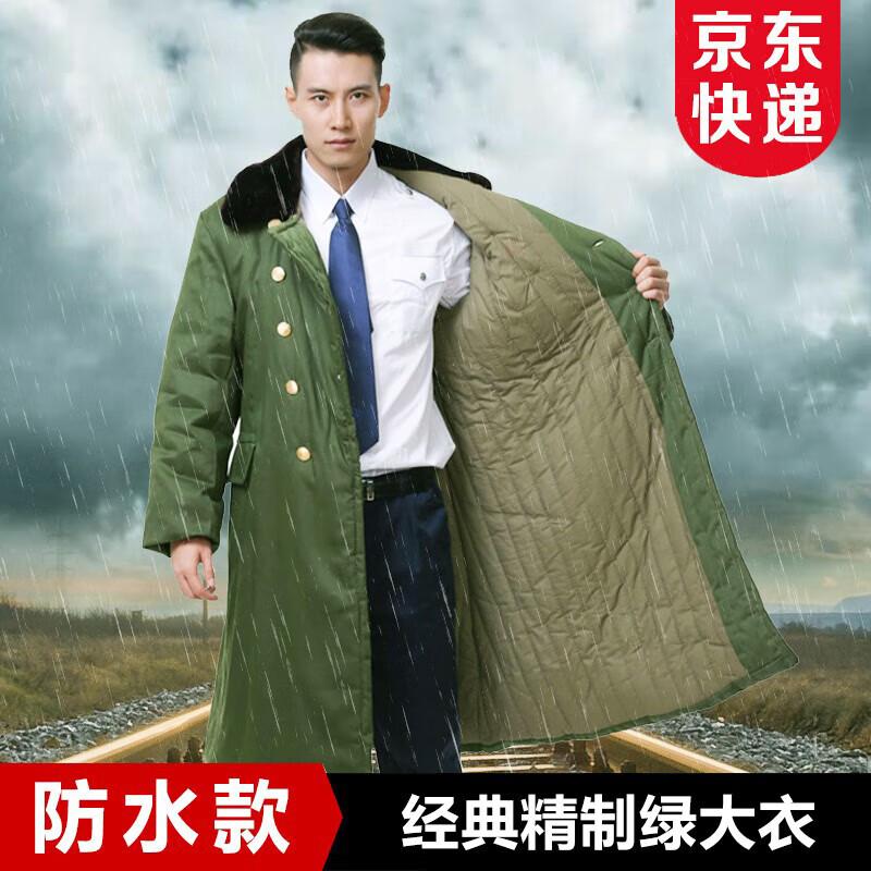Shaofeng Vintage Style Military Winter Cotton Coat One Size