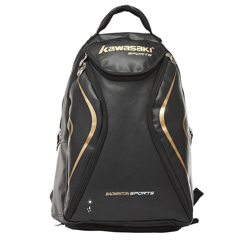 Kawasaki Badminton Bag Backpack Sports Backpack with Separate Shoe Compartment KBP-8220 Black