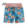 Optical Illusion Beach Wear Funny Hairy Butt Shorts, Men Leg Quick Dry Comfortable Elastic Waist Shorts Swim Trunks with Pockets for Pool Parties,