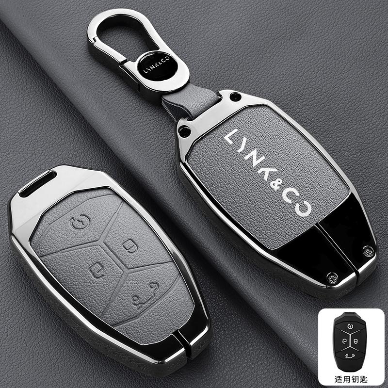 Zinc Alloy Leather Car Key Key Case Lynk & Co Lynk & Co Lynk Co 05 01 02 03 06 09 4 Button Key Fob Car Key Case Case