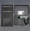 Compact Electric Screwdriver Set - Mini Handheld Tools for Household Use