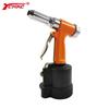 YCHXC LGC W55 Pneumatic Rivet Gun