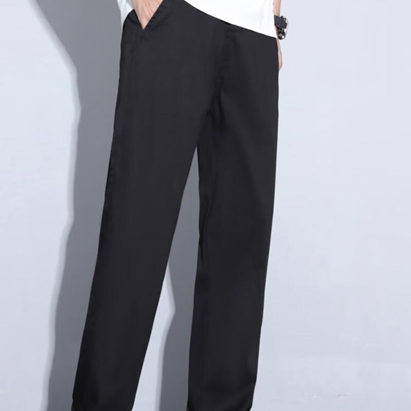 ROMON Men's Loose Straight Fit Casual Jeans