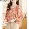 MODIQUE Spring Summer Plus Size Women Casual Loose Elegant Cotton Linen Chiffon Leaf Print Blouse Shirts Lady Oversize O-Neck Long Sleeve Coats