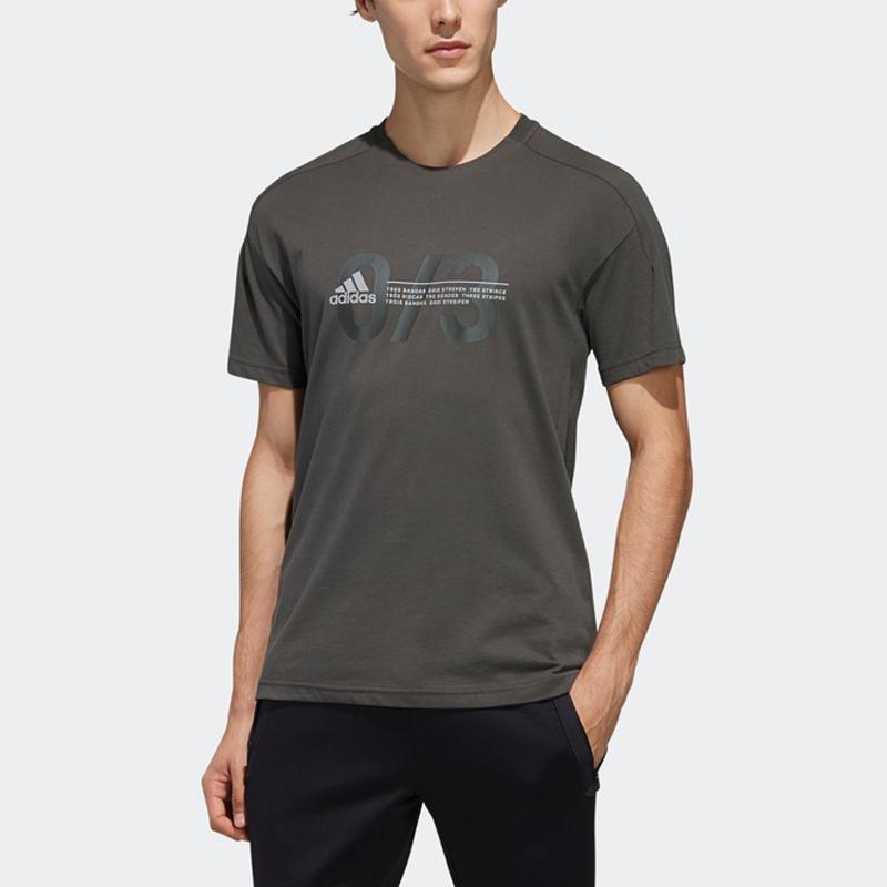 adidas Round Neck Pullover Sports Short Sleeve T-Shirt Men Tops Dark-Earth-Brown EH3730