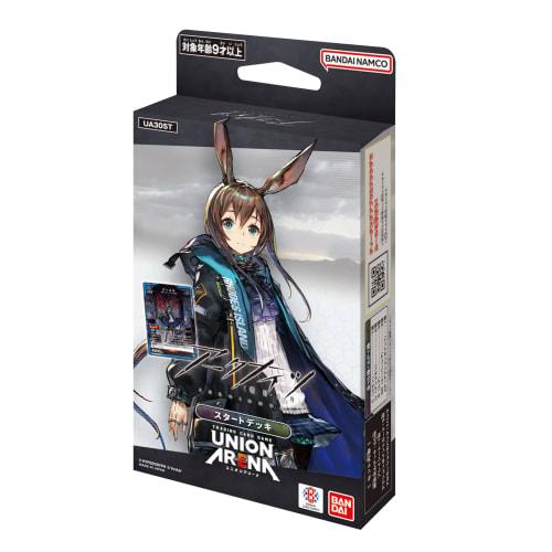 

BANDAI UNION ARENA Стартовая колода Arknights [UA30ST]