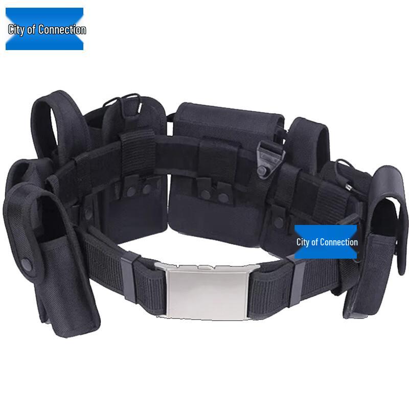 

Lianzhicheng Multi-functional Tactical Duty Belt Set