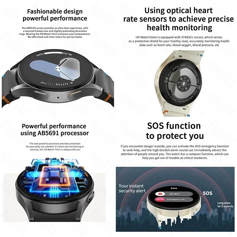 2025 Watch 7 Mini Smart Watch Men Women AMOLED HD Screen Compass Heart Rate Fitness Sport Waterproof Bluetooth Call Smart Watch
