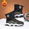 Children's Plus Velvet Thickened Winter Snow Boots: Warm, Anti-Freeze, Cold-Protection for Boys and Girls.