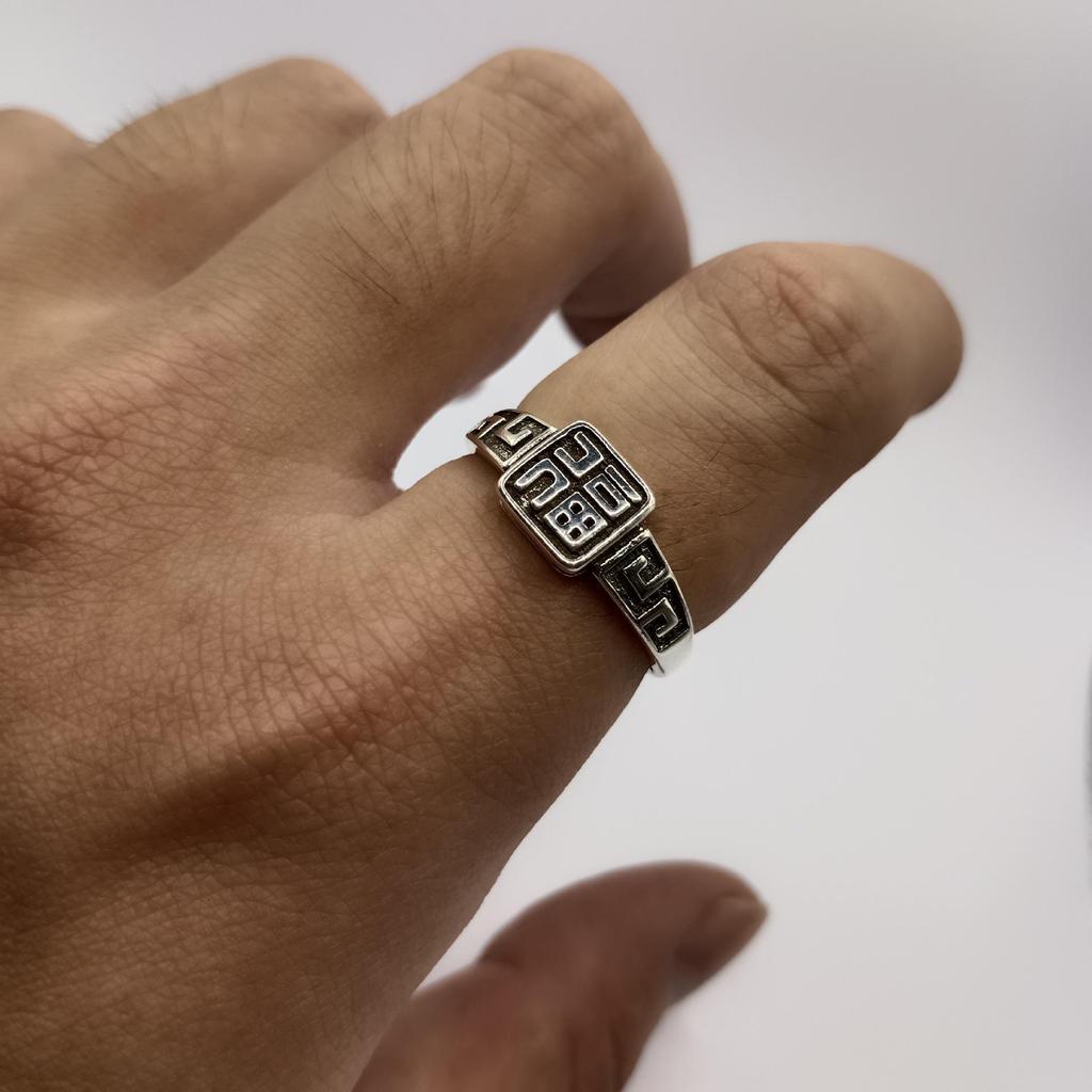 Anillo para Hombre Yintai Fei con Patrón de Lazo Ajustable y Carácter Fu Estilo Étnico Retro