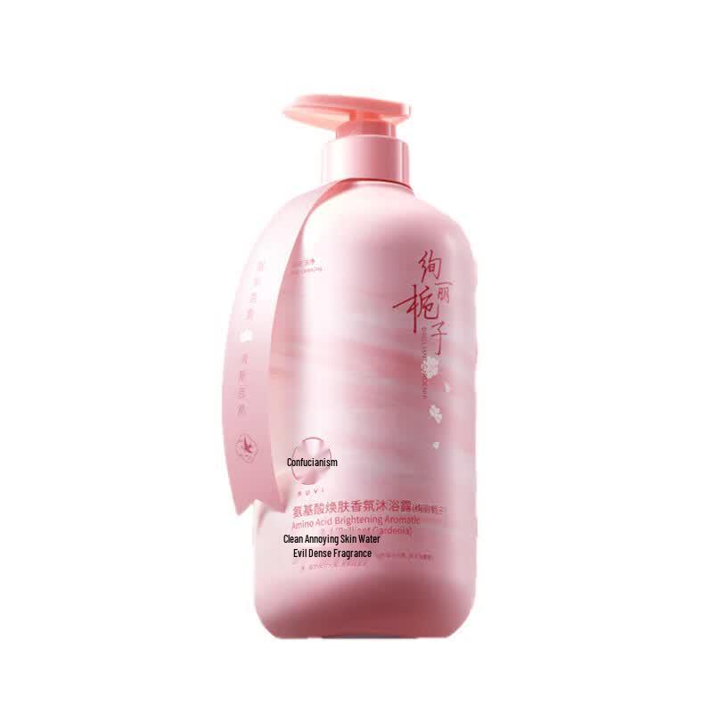 RUYI Amino Acid Gardenia Shower Gel 800g
