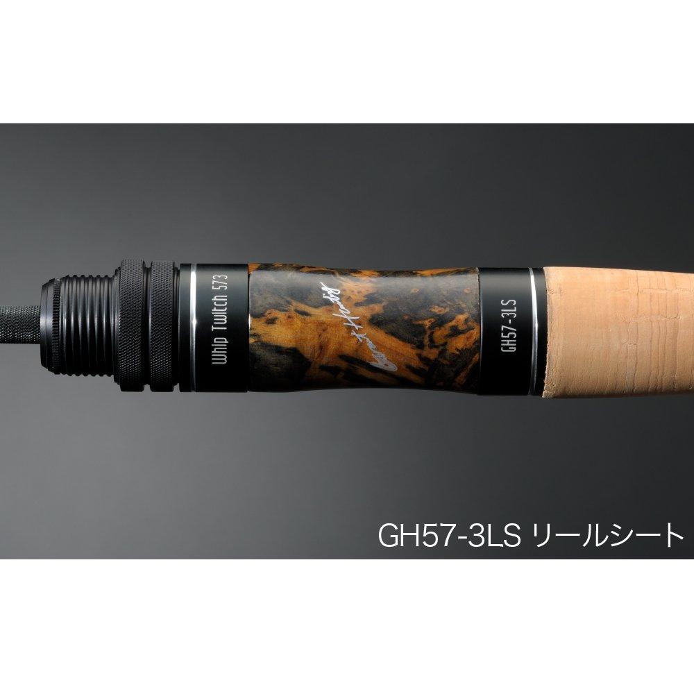 Megabass GREAT HUNTING 36265 GH67-3LS