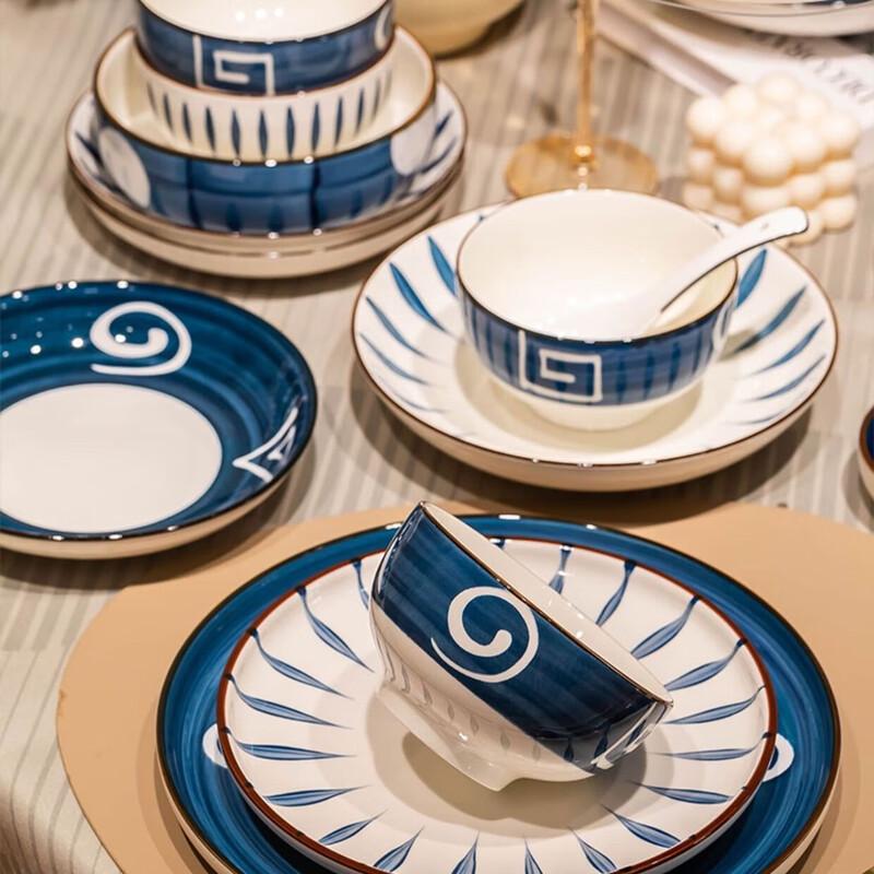 Elegant Shadow Pattern Ceramic Dinnerware Set