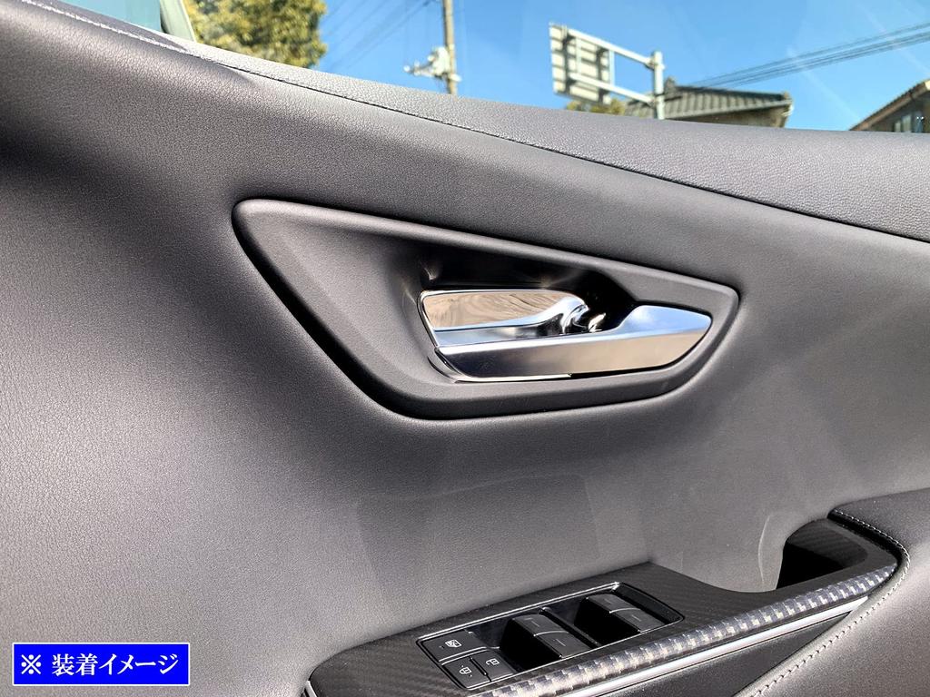 BRIGHTZ Finish Edelstahl Innentürgriff Set für Toyota Crown ARS220 Ultra-Spiegel Abdeckungen, Verchromt, 4-teilig [INS-DHC-111] S220/220