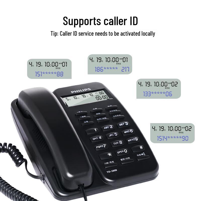 Philips Corded Desk Phone TD-2808