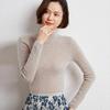 Women's Striped Slim-Fit Cashmere Sweater - High-Neck, Long Sleeve, Autumn/Winter Knitwear
