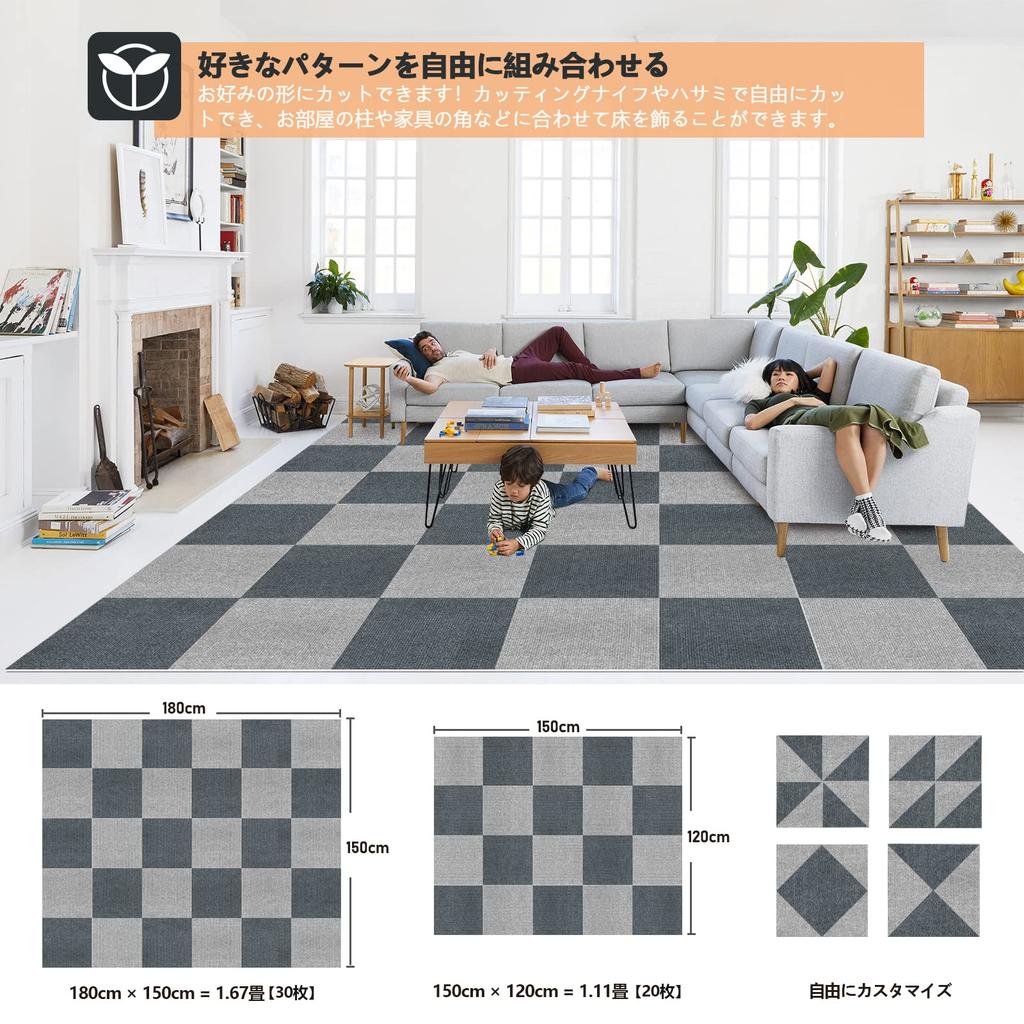 JAYFAN Interlocking Flooring Mats, Carpet, Flooring [30x30cm, 20 Pieces (approximately 1.1 Tatami Mats)], Non-Slip, Soundproof, Washable, Pet-Friendly
